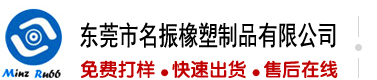 尻美女大黑逼